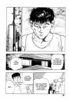 Gedou Gakuen Black Board Jungle Ch.1-5 / 外道学園 章1-5 [Maeda Toshio] [Original] Thumbnail Page 90