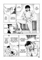Gedou Gakuen Black Board Jungle Ch.1-5 / 外道学園 章1-5 [Maeda Toshio] [Original] Thumbnail Page 92
