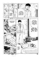 Gedou Gakuen Black Board Jungle Ch.1-5 / 外道学園 章1-5 [Maeda Toshio] [Original] Thumbnail Page 94