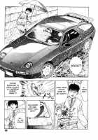 Gedou Gakuen Black Board Jungle Ch.1-5 / 外道学園 章1-5 [Maeda Toshio] [Original] Thumbnail Page 95