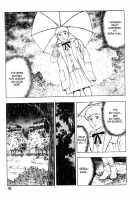 Gedou Gakuen Black Board Jungle Ch.1-5 / 外道学園 章1-5 [Maeda Toshio] [Original] Thumbnail Page 99