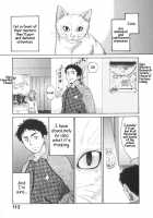 Like A Rat [Pon Takahanada] [Original] Thumbnail Page 01