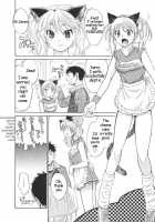 Like A Rat [Pon Takahanada] [Original] Thumbnail Page 04