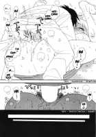 My Onee-Chan [Inomoto Rikako] [Original] Thumbnail Page 19