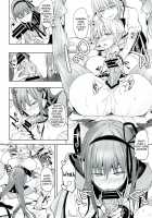 Betsu No Ikimono / べつのいきもの [Flowerchild] [Puella Magi Madoka Magica] Thumbnail Page 12