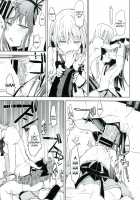 Betsu No Ikimono / べつのいきもの [Flowerchild] [Puella Magi Madoka Magica] Thumbnail Page 17