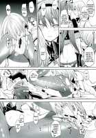 Betsu No Ikimono / べつのいきもの [Flowerchild] [Puella Magi Madoka Magica] Thumbnail Page 20
