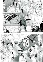 Betsu No Ikimono / べつのいきもの [Flowerchild] [Puella Magi Madoka Magica] Thumbnail Page 24