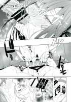Betsu No Ikimono / べつのいきもの [Flowerchild] [Puella Magi Madoka Magica] Thumbnail Page 29