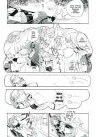 Betsu No Ikimono / べつのいきもの [Flowerchild] [Puella Magi Madoka Magica] Thumbnail Page 32