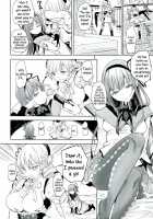 Betsu No Ikimono / べつのいきもの [Flowerchild] [Puella Magi Madoka Magica] Thumbnail Page 06