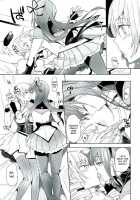 Betsu No Ikimono / べつのいきもの [Flowerchild] [Puella Magi Madoka Magica] Thumbnail Page 09