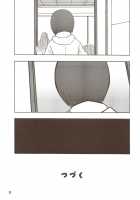 Rise Of Brutality [Yotsubato] Thumbnail Page 27