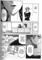 Sein [Sanbun Kyoden] [Original] Thumbnail Page 100