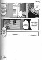 Sein [Sanbun Kyoden] [Original] Thumbnail Page 102