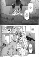 Sein [Sanbun Kyoden] [Original] Thumbnail Page 104