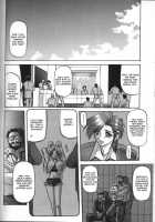 Sein [Sanbun Kyoden] [Original] Thumbnail Page 108