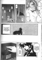 Sein [Sanbun Kyoden] [Original] Thumbnail Page 128