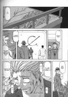 Sein [Sanbun Kyoden] [Original] Thumbnail Page 134