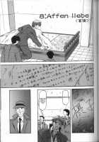 Sein [Sanbun Kyoden] [Original] Thumbnail Page 135