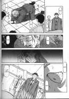 Sein [Sanbun Kyoden] [Original] Thumbnail Page 136