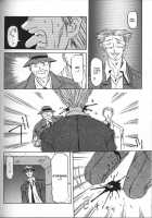 Sein [Sanbun Kyoden] [Original] Thumbnail Page 138