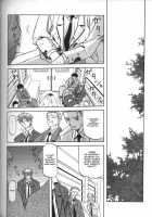 Sein [Sanbun Kyoden] [Original] Thumbnail Page 140