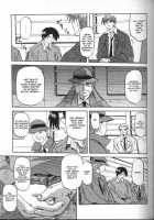 Sein [Sanbun Kyoden] [Original] Thumbnail Page 141