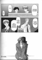 Sein [Sanbun Kyoden] [Original] Thumbnail Page 150