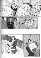 Sein [Sanbun Kyoden] [Original] Thumbnail Page 155