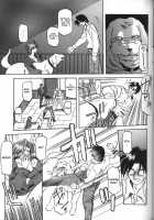 Sein [Sanbun Kyoden] [Original] Thumbnail Page 156