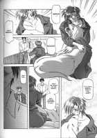 Sein [Sanbun Kyoden] [Original] Thumbnail Page 157