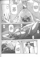 Sein [Sanbun Kyoden] [Original] Thumbnail Page 165