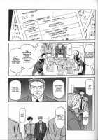 Sein [Sanbun Kyoden] [Original] Thumbnail Page 169