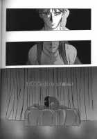 Sein [Sanbun Kyoden] [Original] Thumbnail Page 170