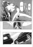 Sein [Sanbun Kyoden] [Original] Thumbnail Page 173