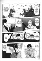 Sein [Sanbun Kyoden] [Original] Thumbnail Page 174