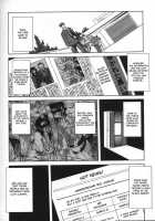 Sein [Sanbun Kyoden] [Original] Thumbnail Page 184