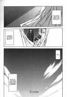 Sein [Sanbun Kyoden] [Original] Thumbnail Page 186