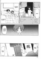 Sein [Sanbun Kyoden] [Original] Thumbnail Page 18