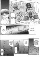 Sein [Sanbun Kyoden] [Original] Thumbnail Page 20