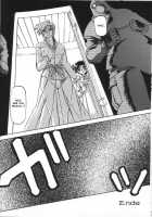 Sein [Sanbun Kyoden] [Original] Thumbnail Page 22