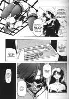 Sein [Sanbun Kyoden] [Original] Thumbnail Page 25