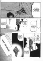 Sein [Sanbun Kyoden] [Original] Thumbnail Page 26