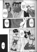 Sein [Sanbun Kyoden] [Original] Thumbnail Page 29