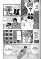 Sein [Sanbun Kyoden] [Original] Thumbnail Page 31