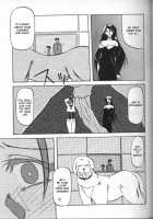 Sein [Sanbun Kyoden] [Original] Thumbnail Page 33
