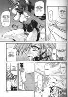 Sein [Sanbun Kyoden] [Original] Thumbnail Page 35