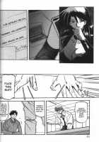 Sein [Sanbun Kyoden] [Original] Thumbnail Page 40