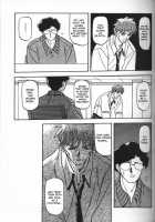 Sein [Sanbun Kyoden] [Original] Thumbnail Page 41